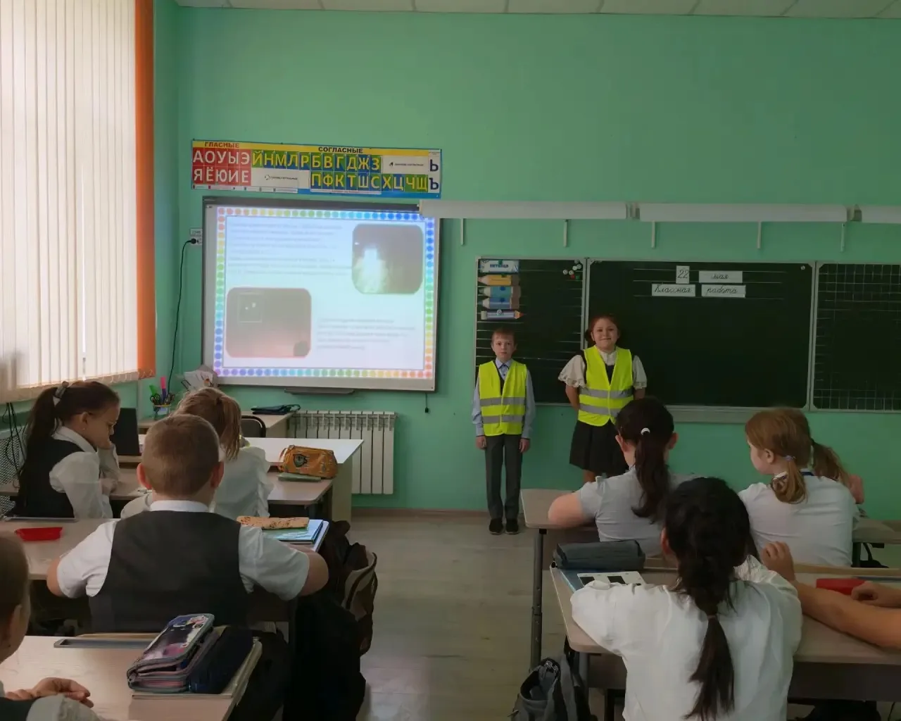⚠️СВЕТИТЬ ВСЕГДА ⚠
