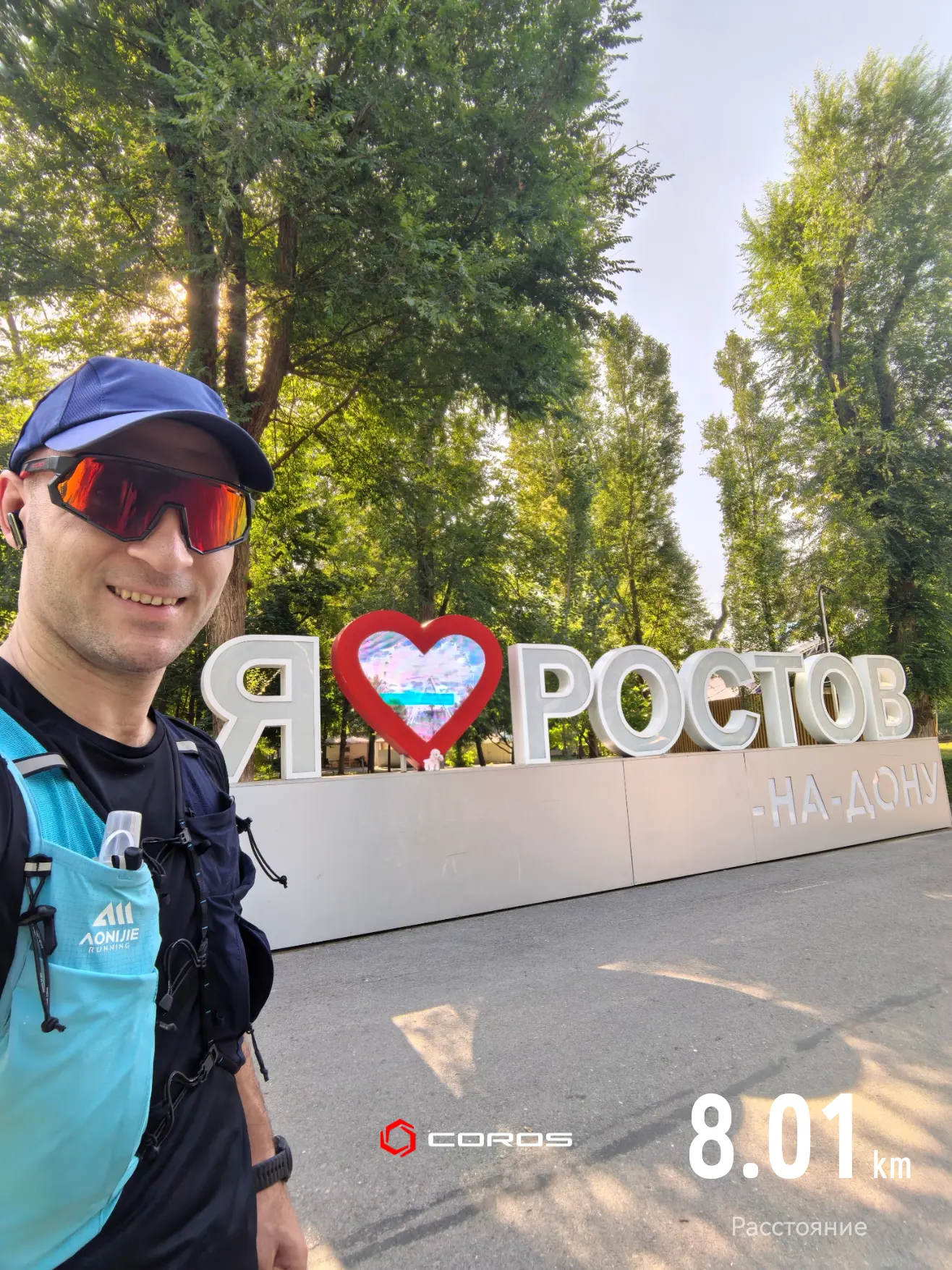 Любим Ростов ❤️ Теперь с возможностью комментировать в MAX 😎