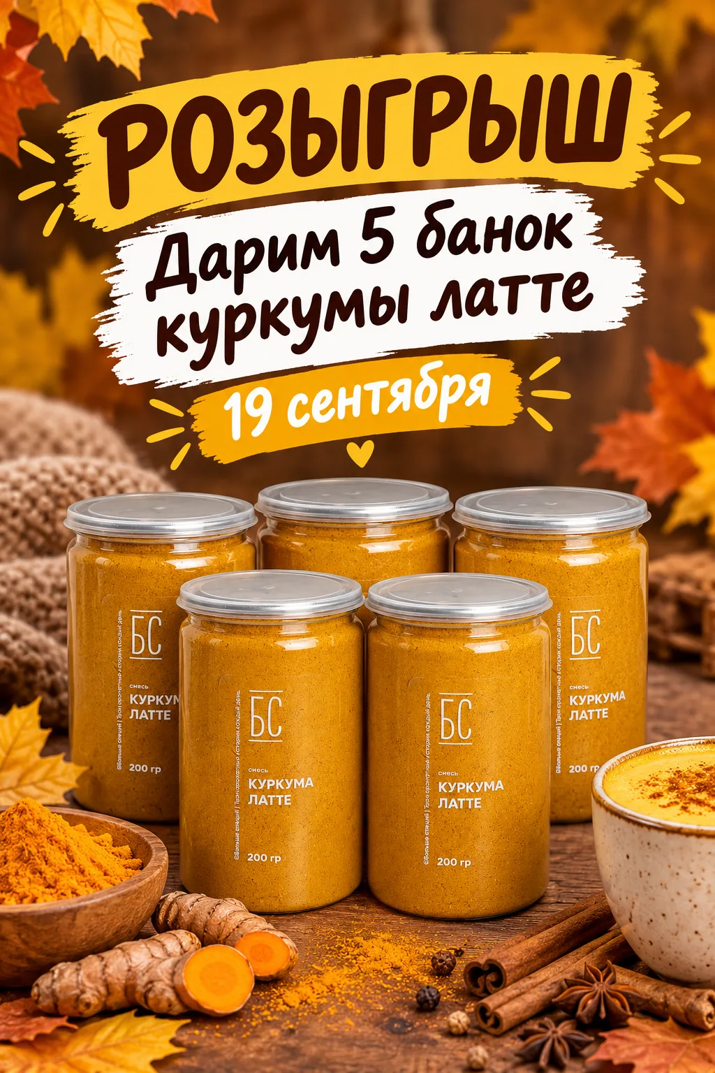 🎉РОЗЫГРЫШ🎉