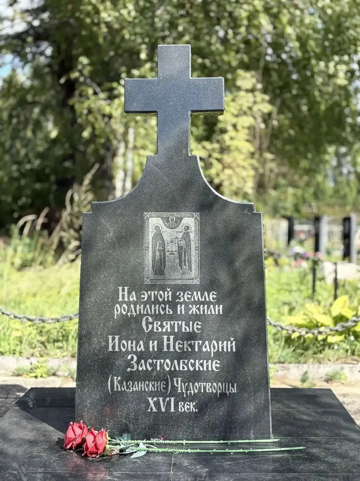 Изображение 2 к публикации «Сила в Молитве»