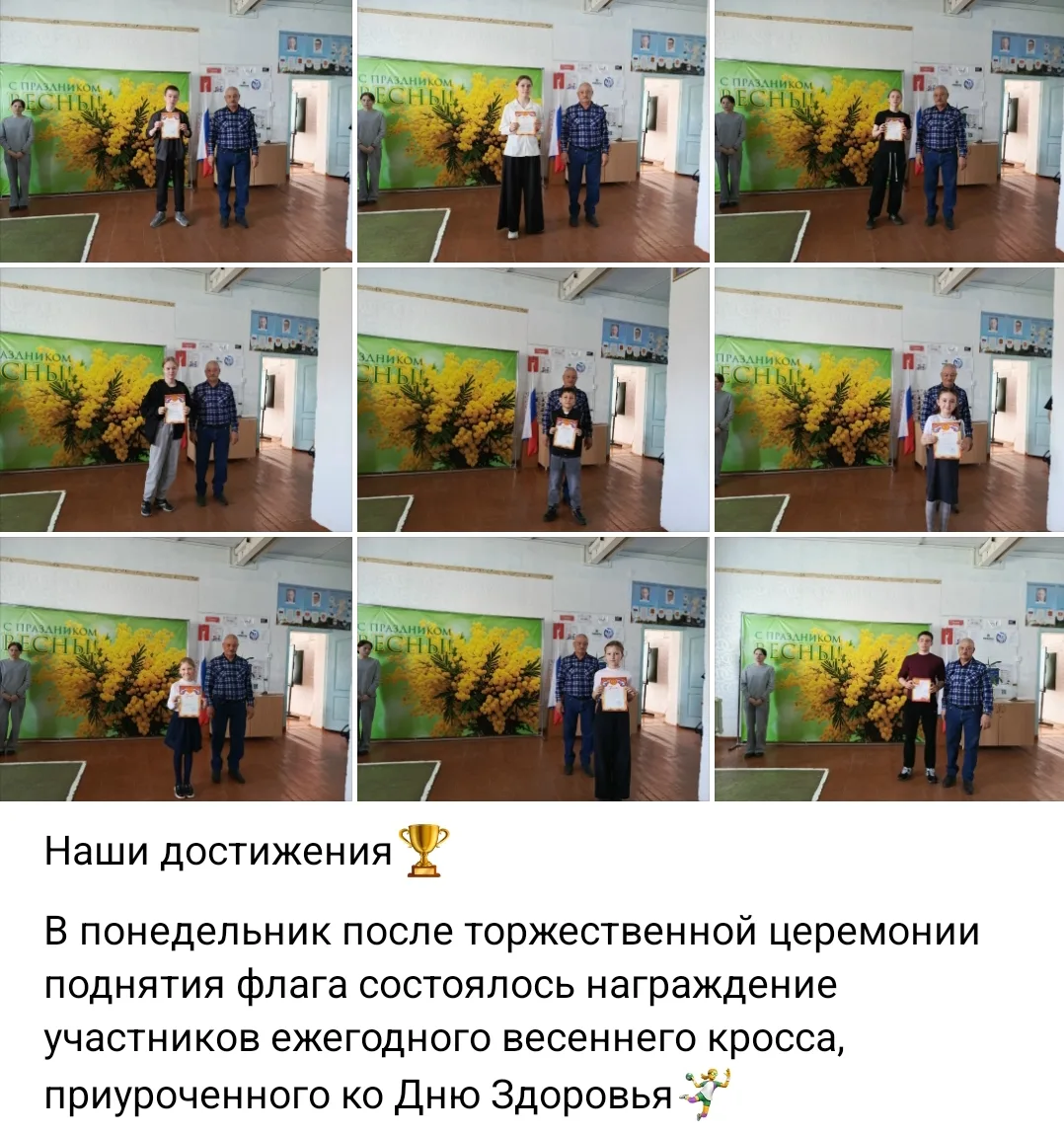 📸 Больше фото в альбоме: https://vk.ru/album-206951674_309047082