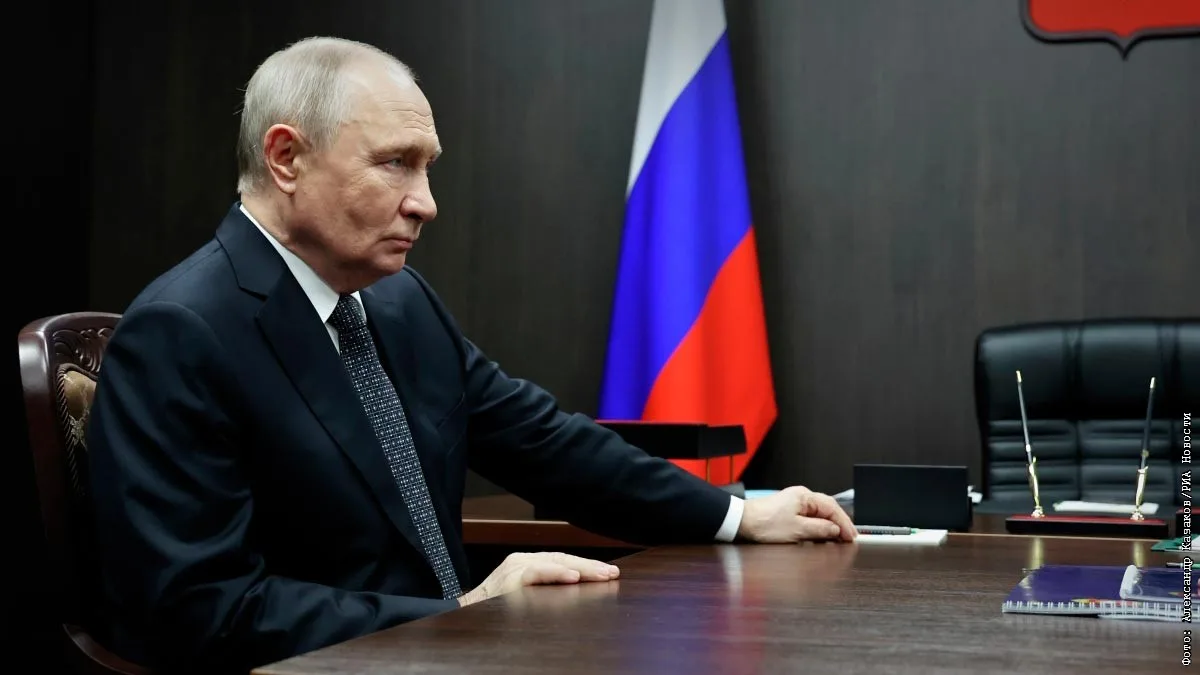 ⚙️ ⚙️ Путин призвал не допустить ухудшения качества подготовки учащихся из-за ИИ