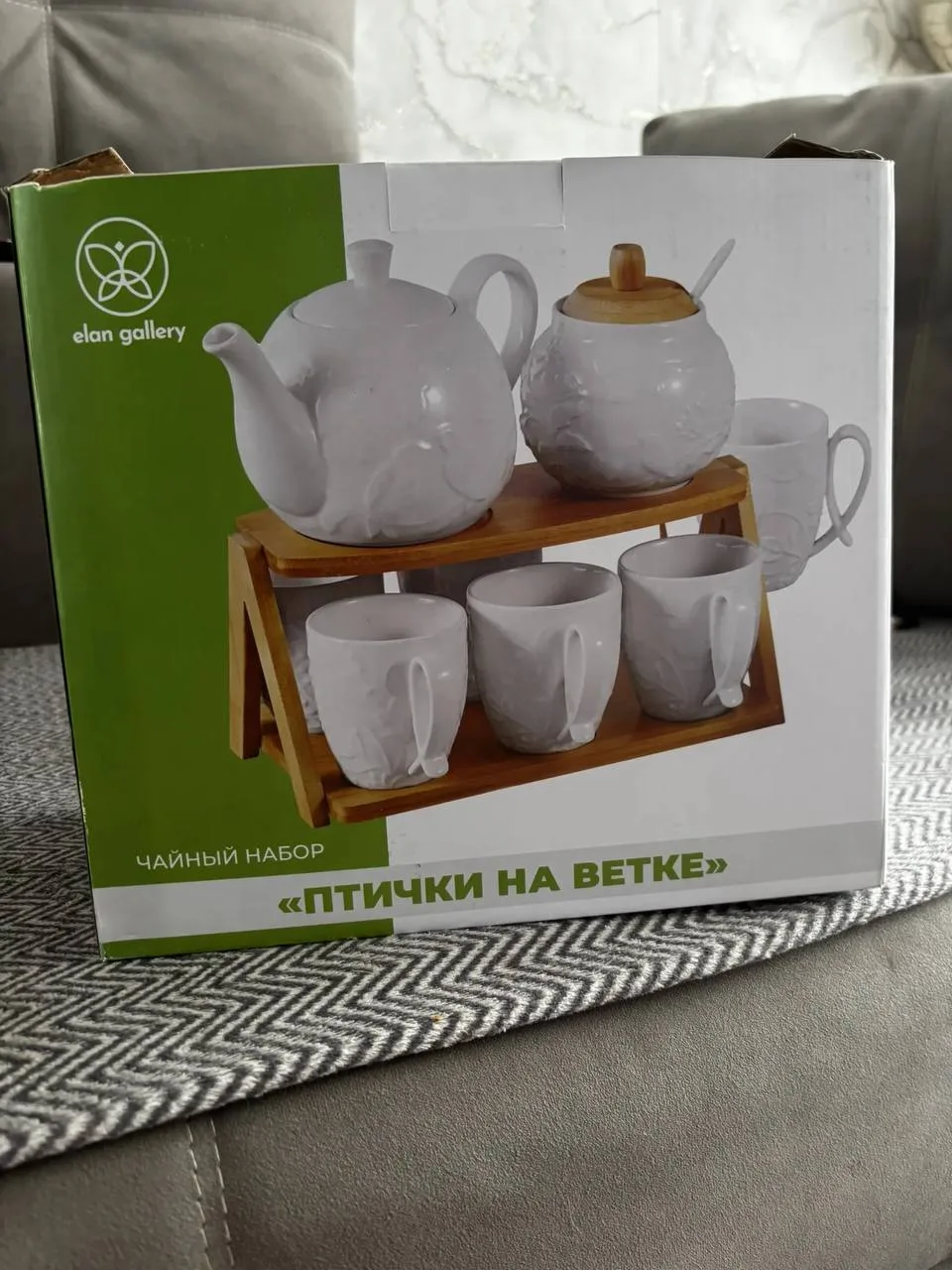 ЧАЙНЫЙ НАБОР НА 6 ПЕРСОН — ПРОДАЖА