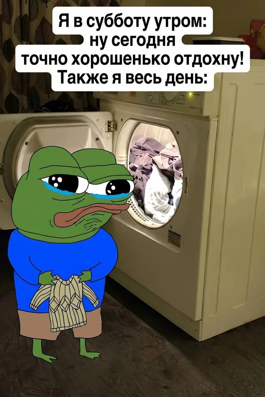 Поделись новостью с друзьями