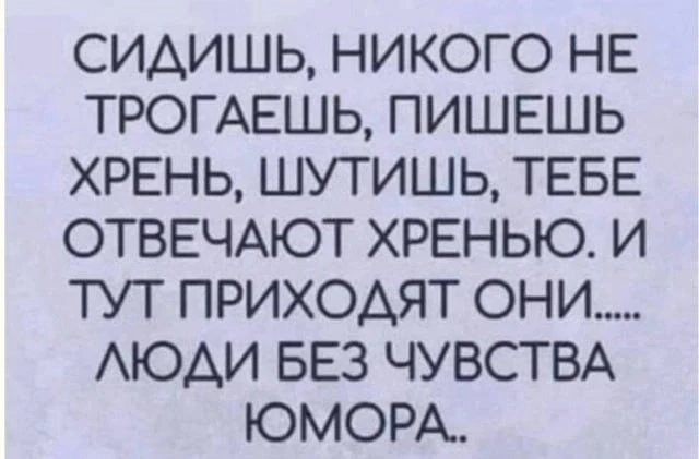 Наш телеграм: https://t.me/votetoprikol90