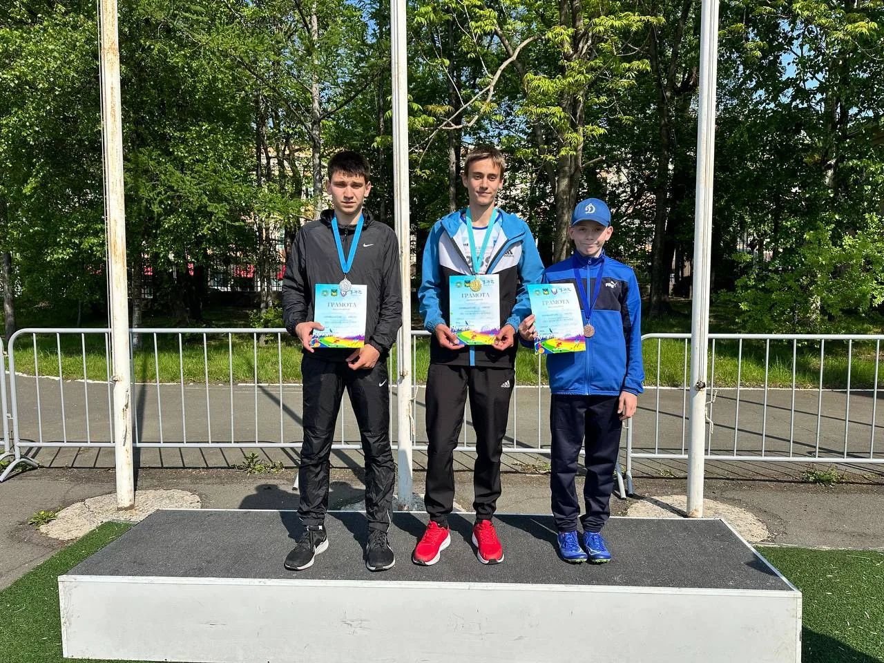 Краевые медали🏆
