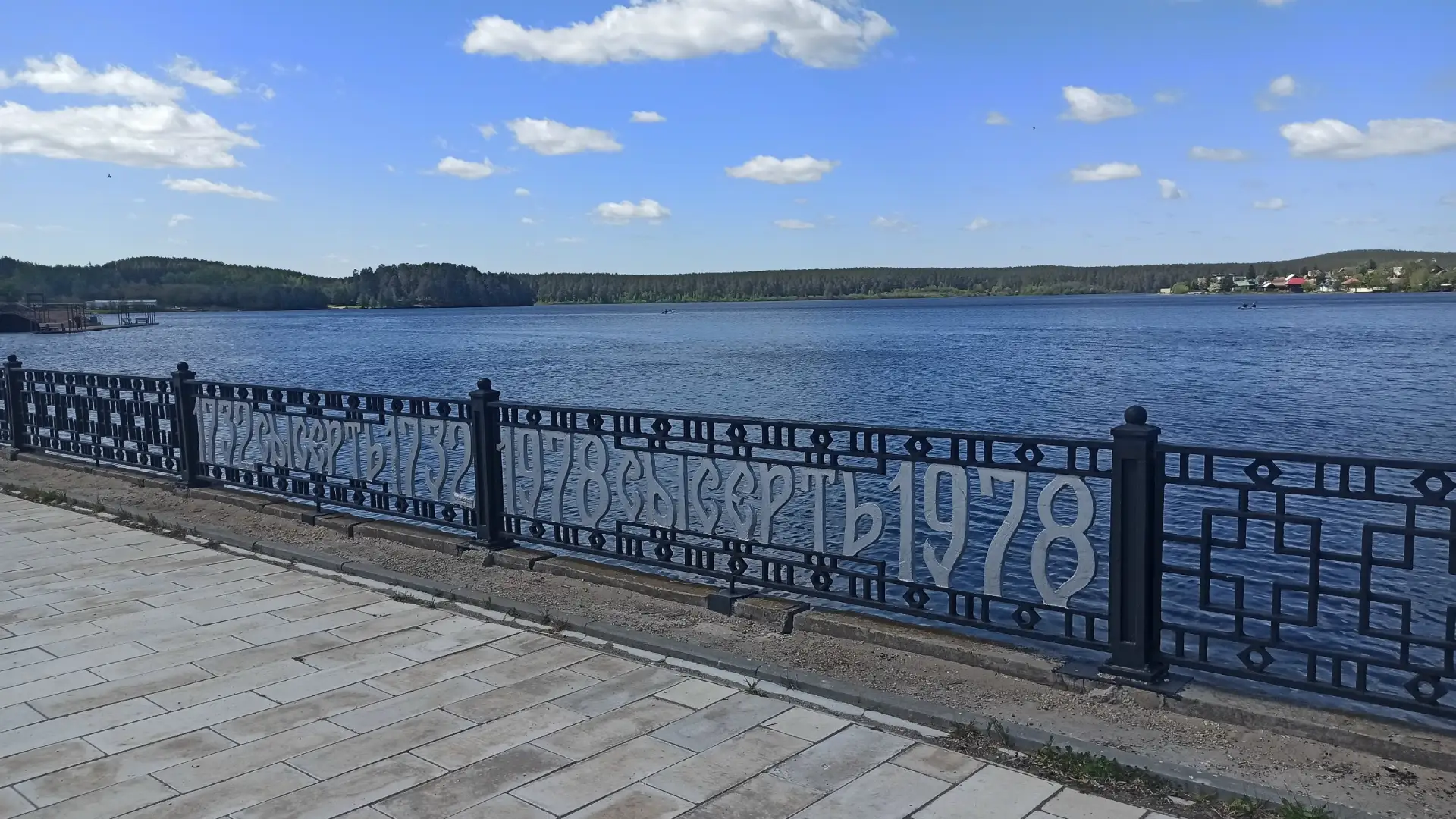 Доброе утро 🖐️