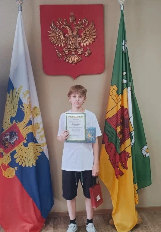 🔥💫👏Ученик МАОУ  "СОШ  № 81 имени Евгения Ивановича  Стародуб" — участник конкурса к 85-летию Куйб