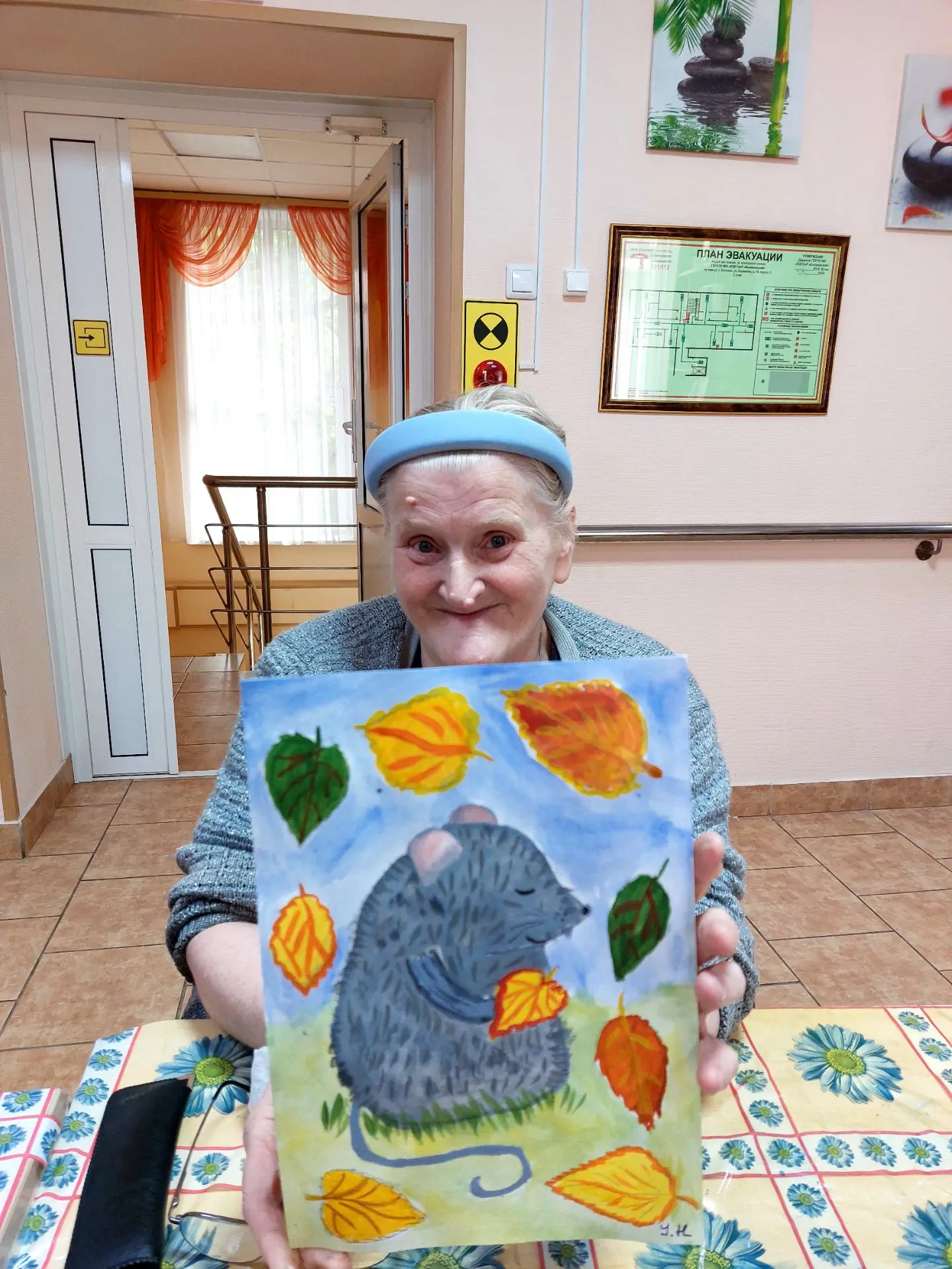 Осень 🍂 гуашью🎨