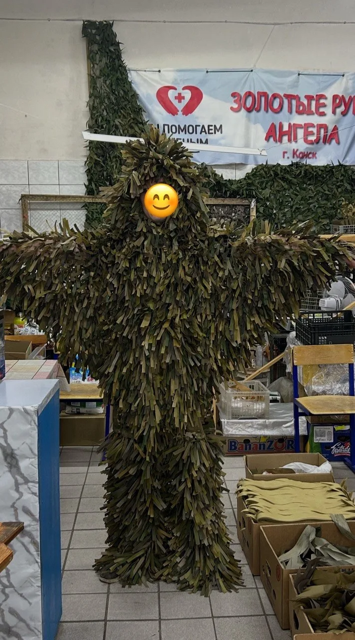🇷🇺Канск