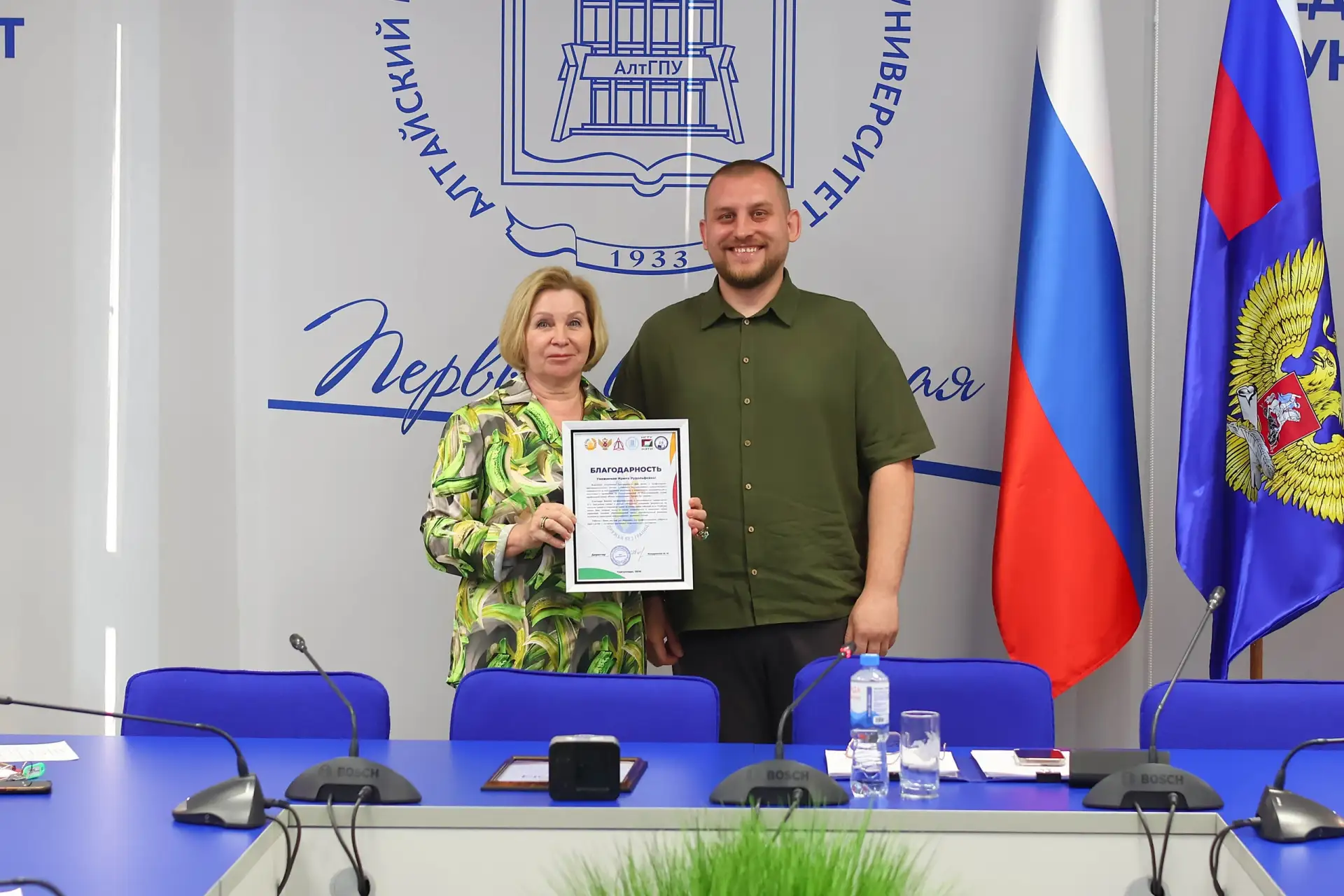 ⚡⚡На заседании ректората университета прошло награждение

На заседании ректората университета прошло
