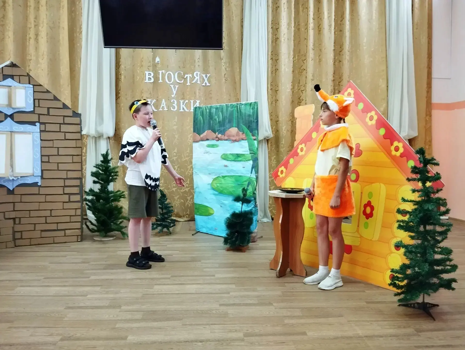 17-й день в пришкольном лагере "Солнышко "был посвящён дружбе и богатству культур нашей необъятной Р