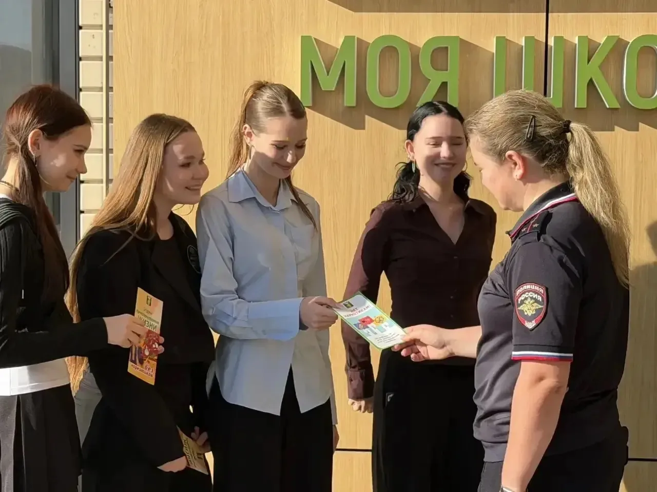 🔹В школе прошла встреча в рамках акции «Сообщи, где торгуют смертью»