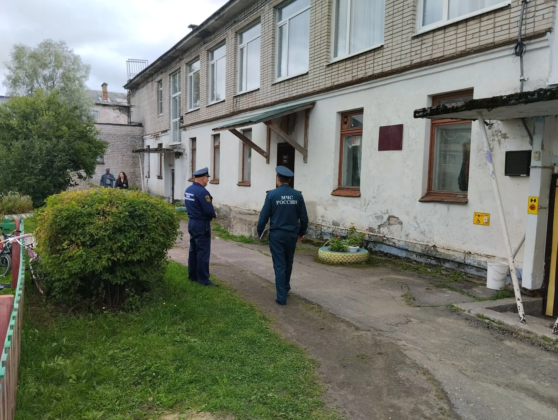 Отряд противопожарной службы по Олонецкому району, подведомственный Государственному Ко...