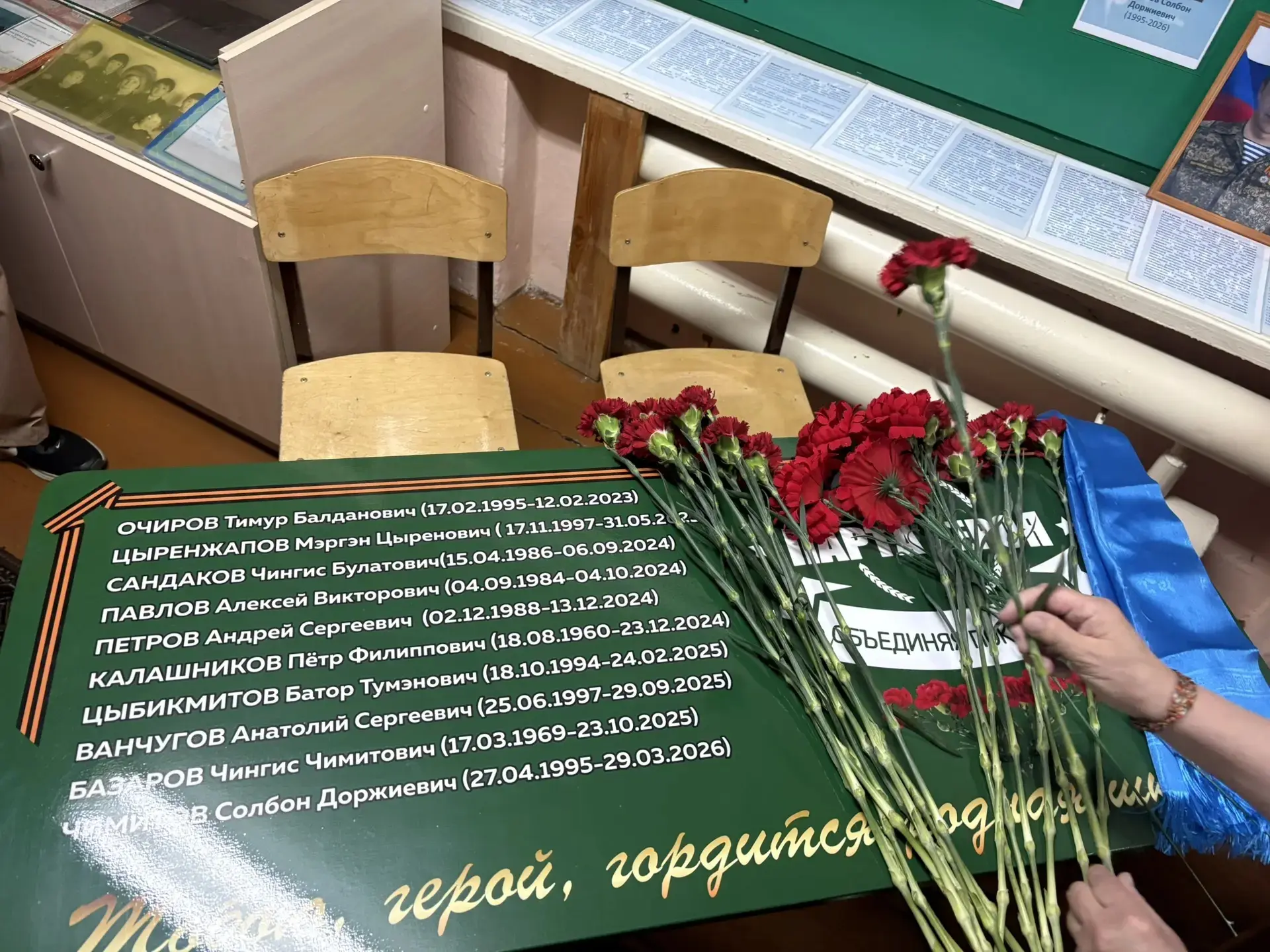 Сегодня  в улусе Шибертуй  состоялось торжественное открытие III Республиканского турни...