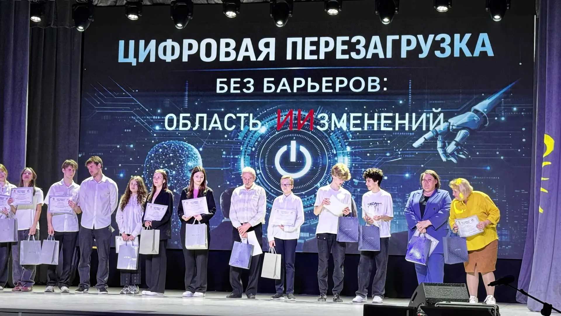 15 мая 2026 года на базе МБОУ ДО «ЦОДВ» (Академия творчества) в г. Ногинске состоялась ...