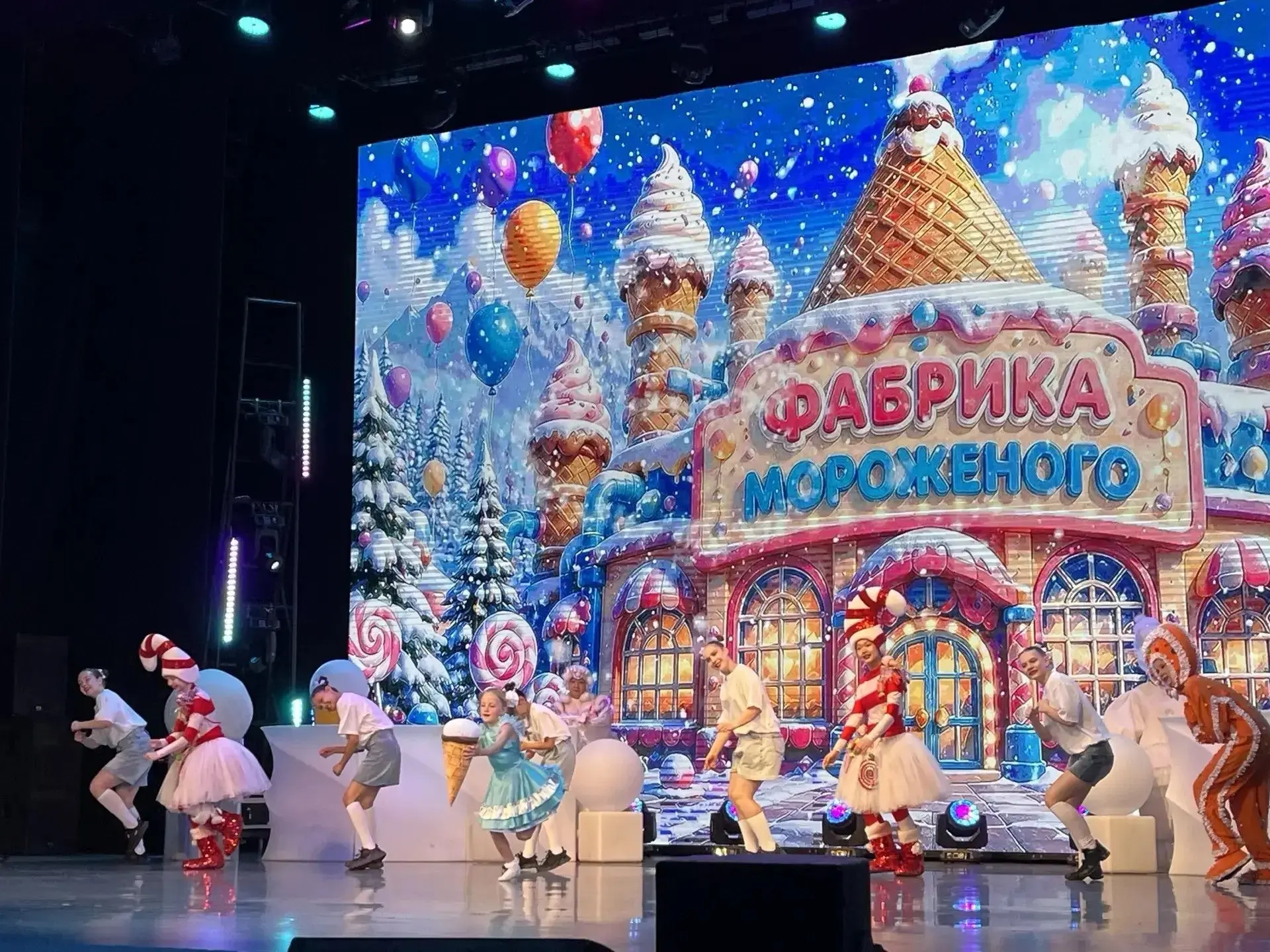 🌞 Яркие будни в «Городе солнца»: мороженое, наука и весёлые старты!

Наши гимназисты живут на полну