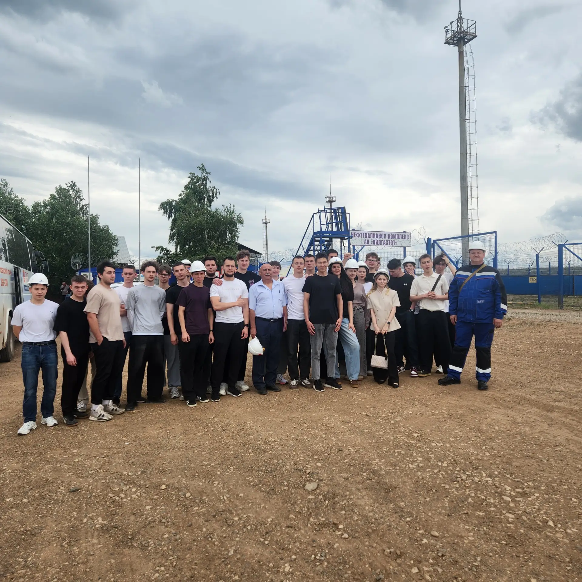 👷‍♂Студенты группы 2 курса очной формы обучения профиль подготовки «Эксплуатация и обслуживание объ
