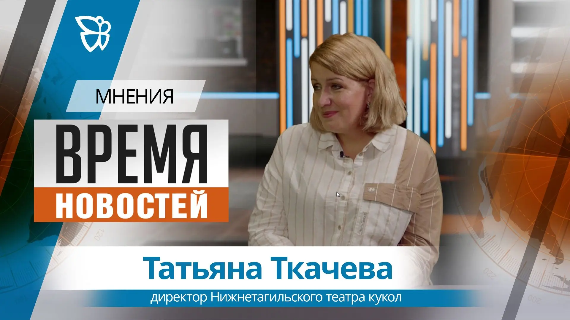Несколько постановок для взрослых зрителей, первый бэби-спектакль на большой сцене и ср...