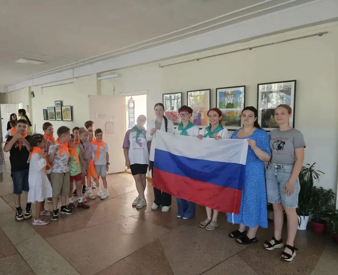 С флагом в сердце: патриотический квест в «Лето в Профтехе»

Друзья, в нашем лагере «Лето в Профтехе