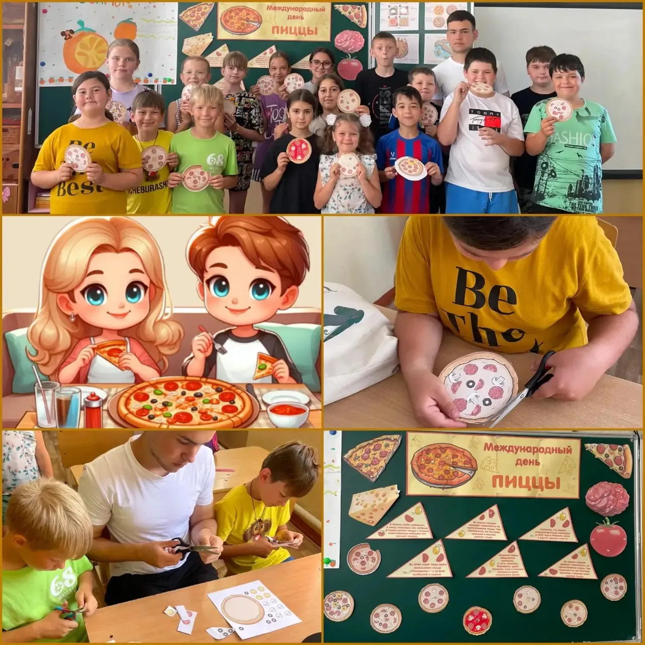 В 4 отряде "Апельсинки" 🍊прошёл весёлый День пиццы! 🎉 Ребята сами создавали изделие и...