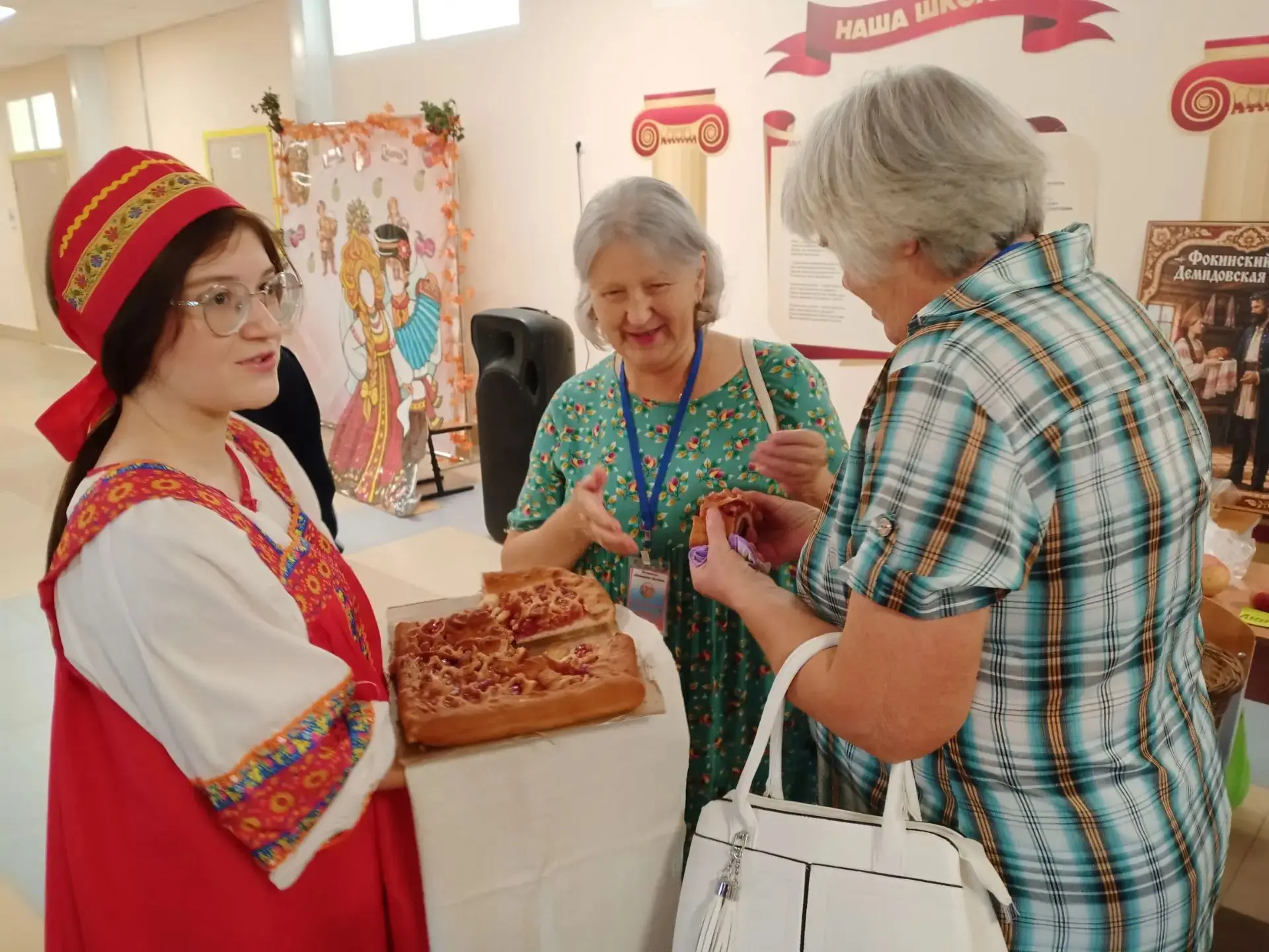 🍎 Фестиваль «Фокинские яблочки»: праздник истории, творчества и единства