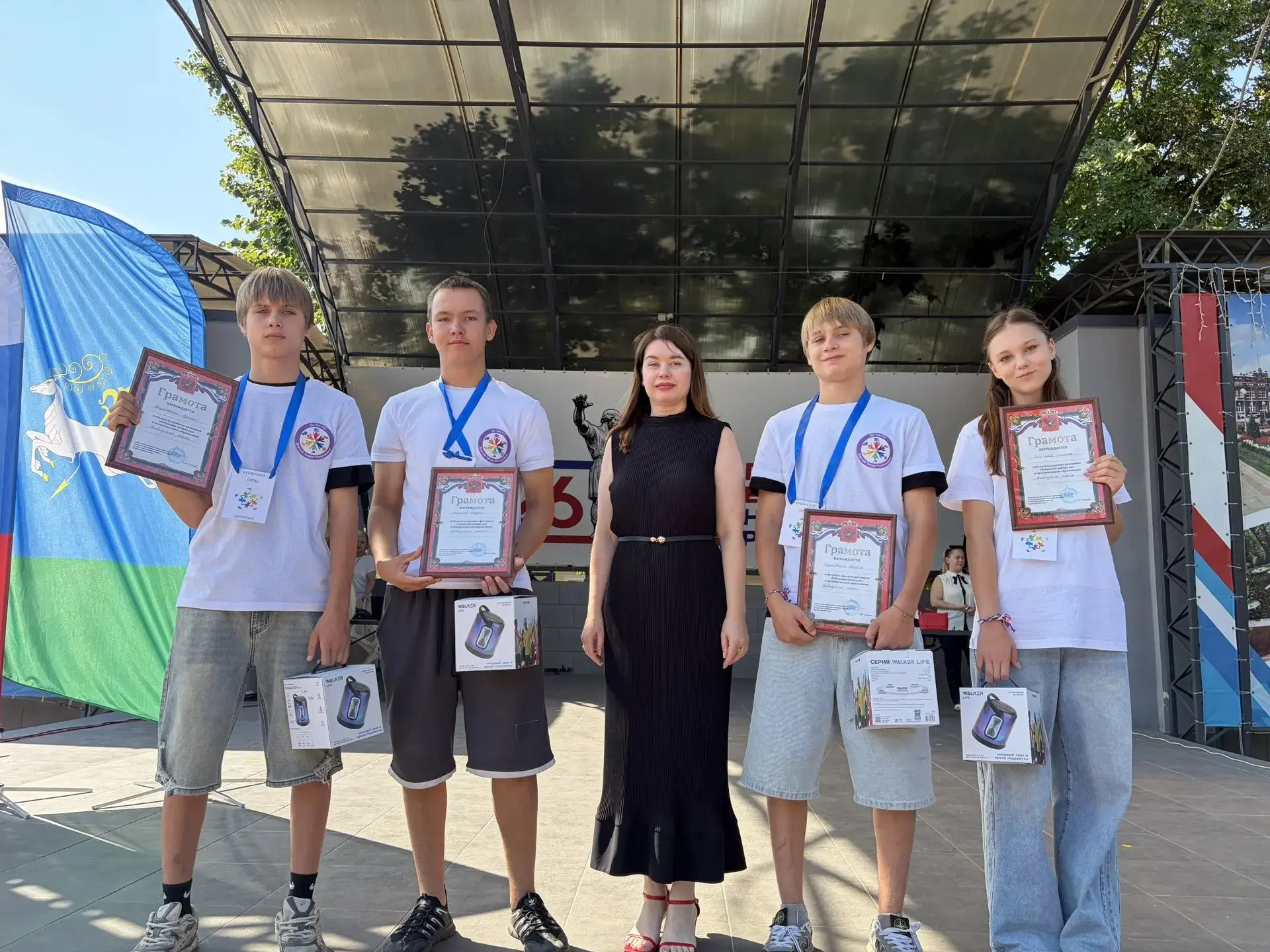 ☀️🧒👧20 августа в городском парке культуры и отдыха состоялся яркий краевой фестиваль ...