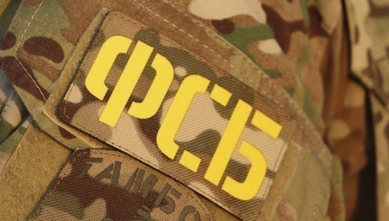 ❗ Жителя Тамбова задержали по подозрению в подготовке теракта