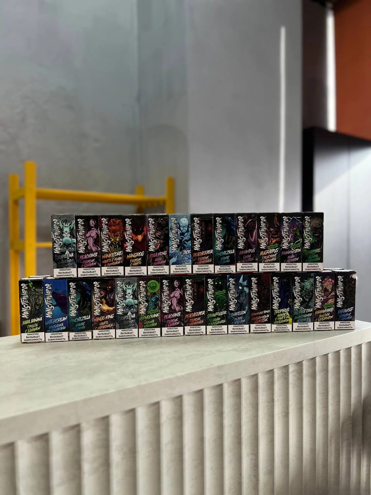 Поступление SKALA и MONSTERVAPOR🔝