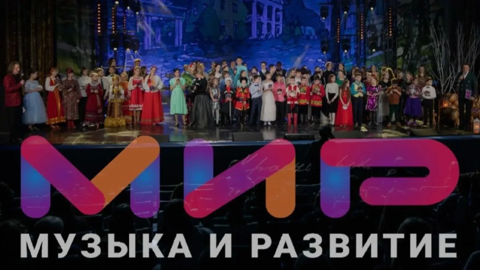 ✨Объявлены результаты  международного конкурса президентского фонда культурных инициатив