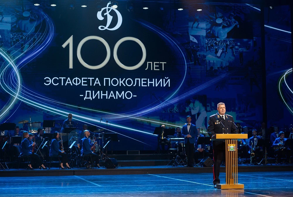 ✨В Тюмени прошло торжественное мероприятие, посвященное вековому юбилею регионального о...