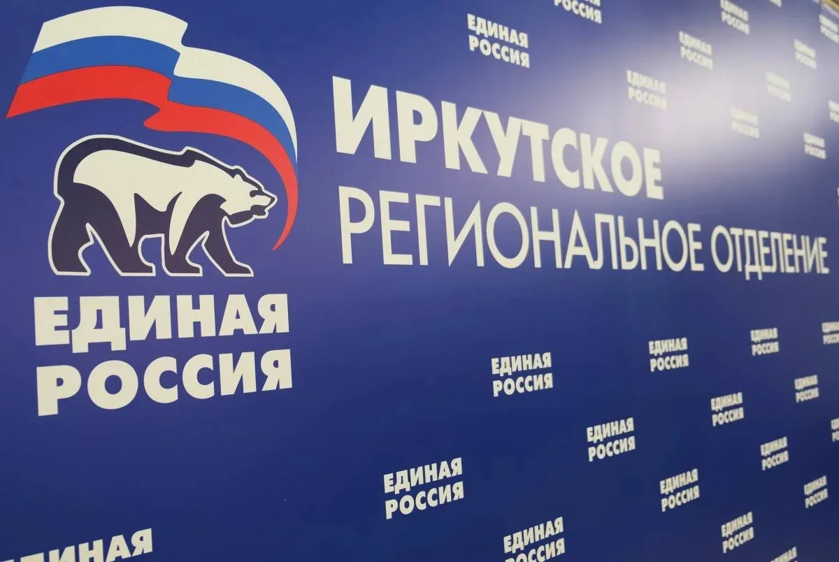 С 30 марта по 3 апреля «Единая Россия» объявляет неделю приёмов по вопросам ЖКХ