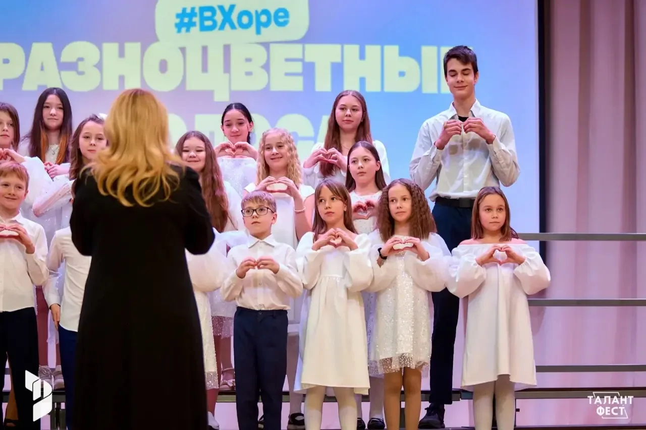 🎶РАЗНОЦВЕТНЫЕ ГОЛОСА🎶  🗝️Знаете ли вы, что в нашей школе есть настоящая музыкальная жемчужина?  🎊В э