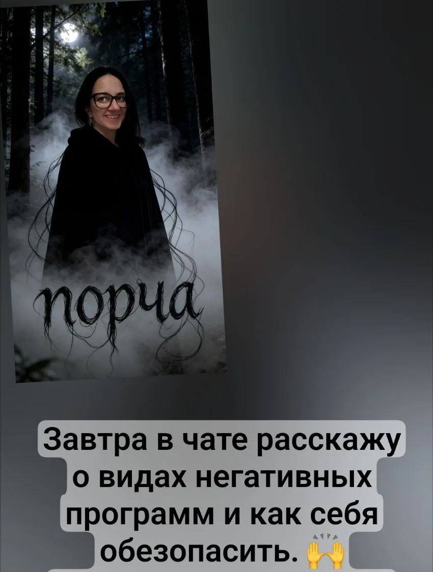 Канал мотивации для вас 👇