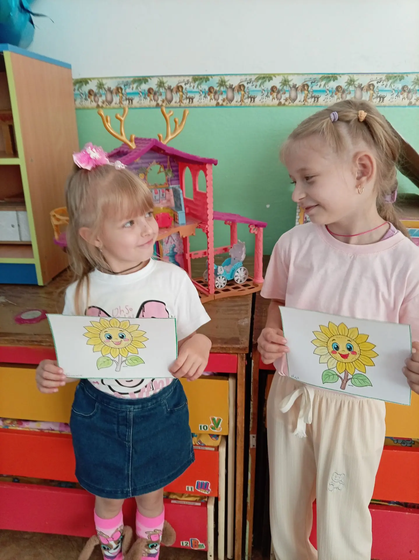 30 июля - Международный день дружбы!