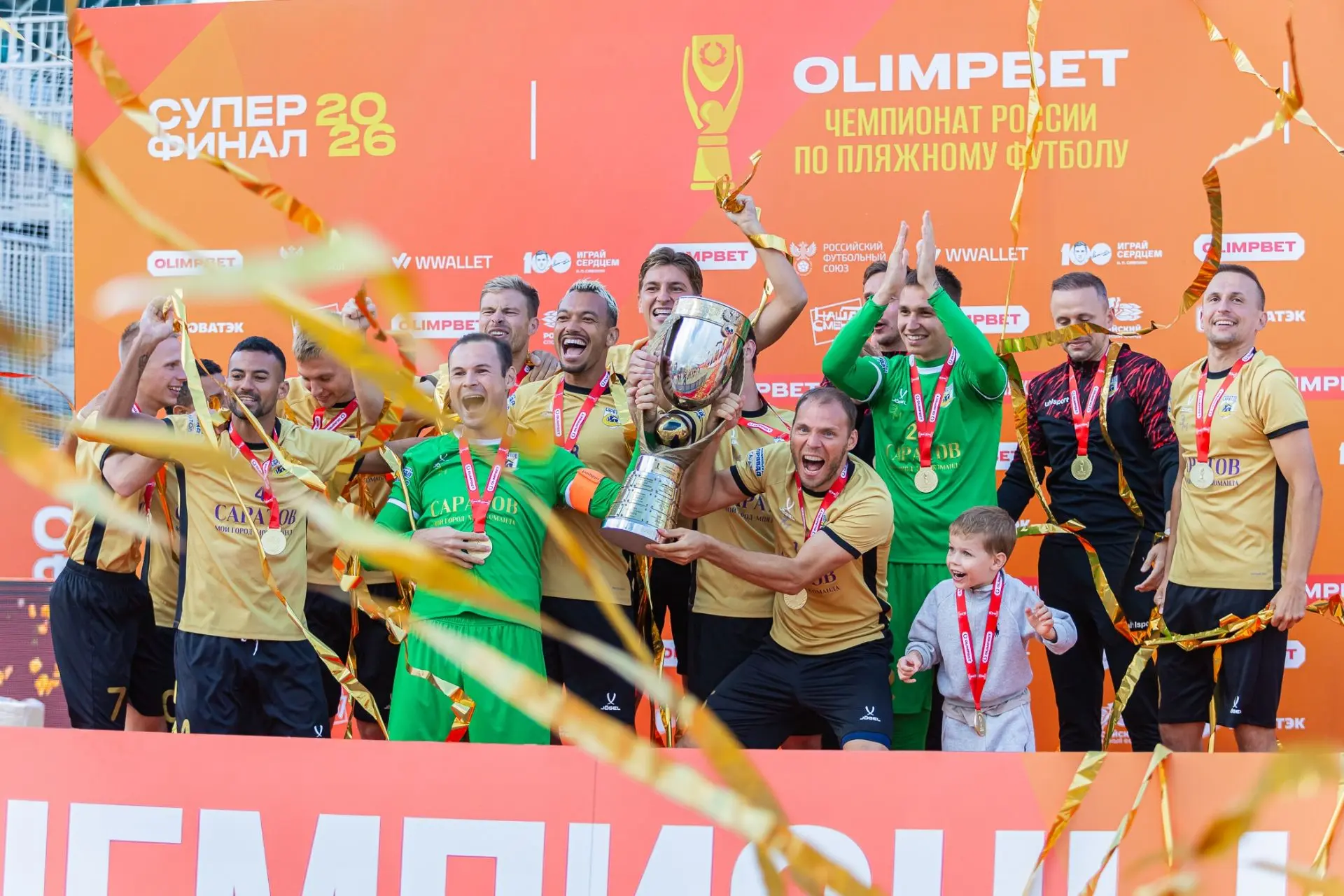 🏆 Команды-призёры и обладатели индивидуальных наград Чемпионата России 2026
