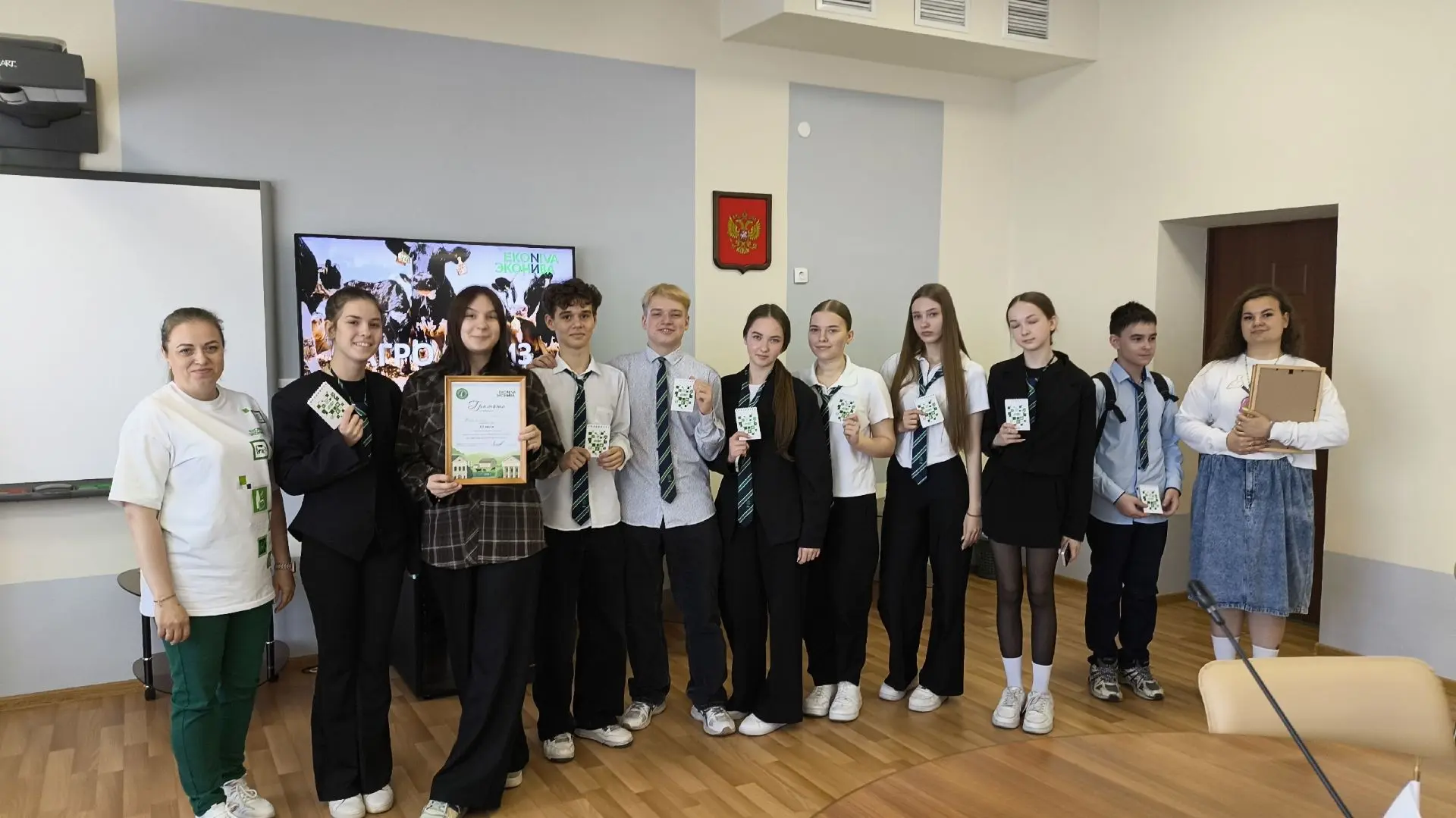 🗓❤️Сегодня сотрудники компании ЭкоНива провели квиз для учащихся Агроклассов Бутурлиновской средней 