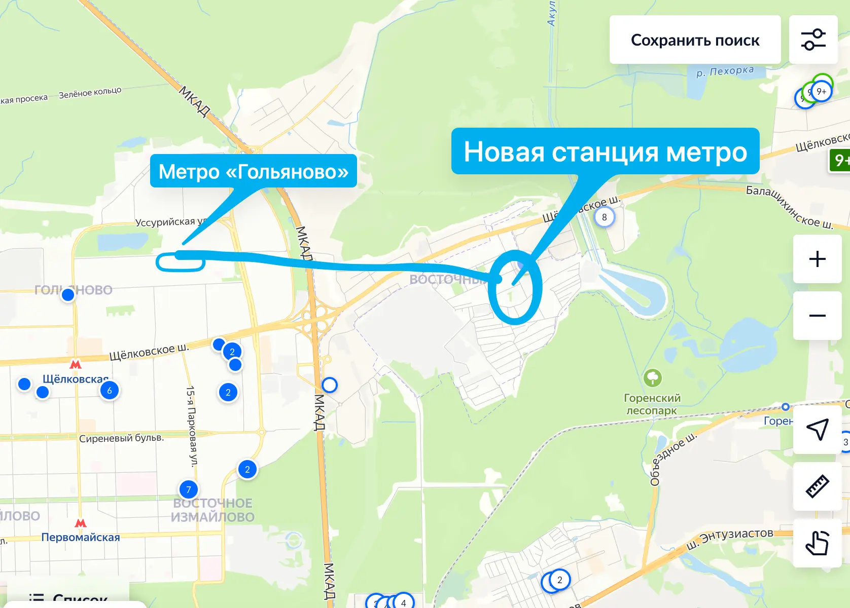 📍Ого, вот это сюрприз! Арбатско-Покровская линия будет продлена в район Восточный – то...