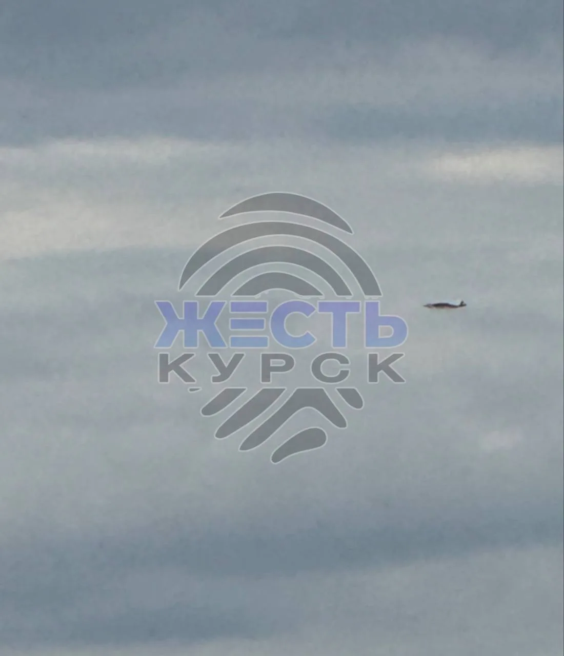 ❗️Кадры пролета вражеского БПЛА над Курским районом