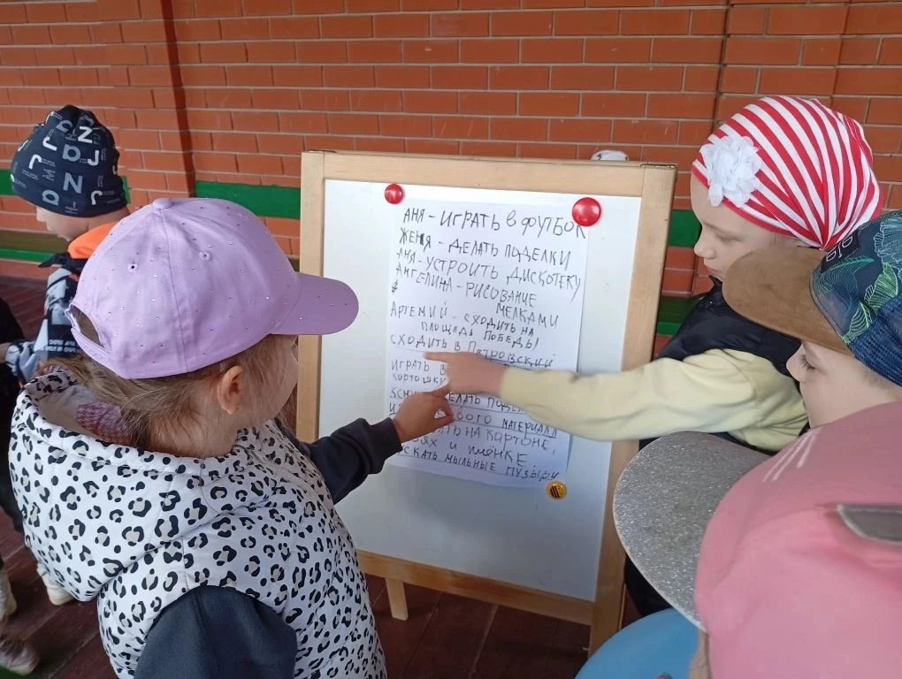 ✏️Сами придумали, сами выбрали: в детском саду стартовала неделя детской инициативы.