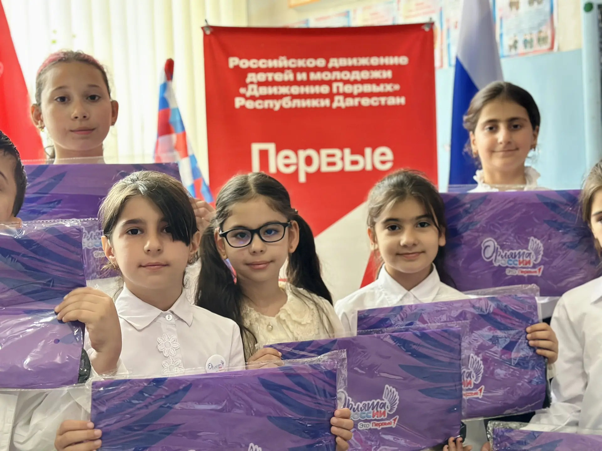 В День детских общественных организаций России, в нашей школе прошло знаменательное соб...
