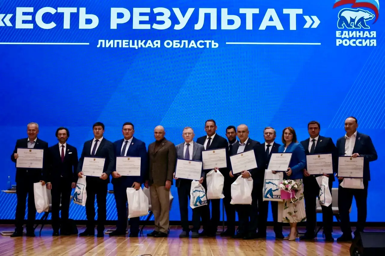 🏆 Муниципальные команды Липецкой области отмечены благодарностью Губернатора за участие во Всеросси