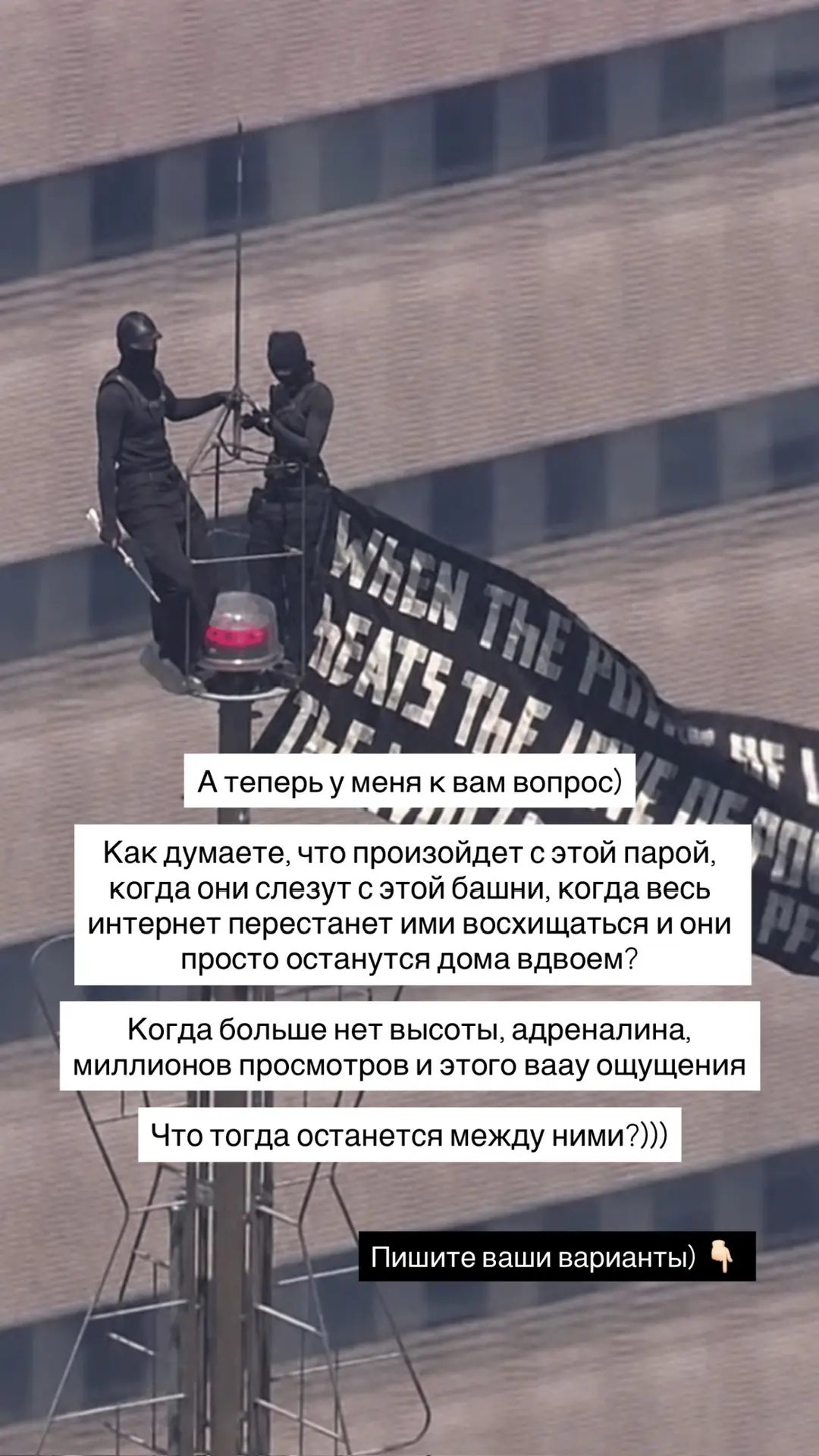 Мы этому учимся в пространстве «Макктина рядом» ❤️

Это ГОДОВОЙ доступ к моему опыту, мышлению, взгл