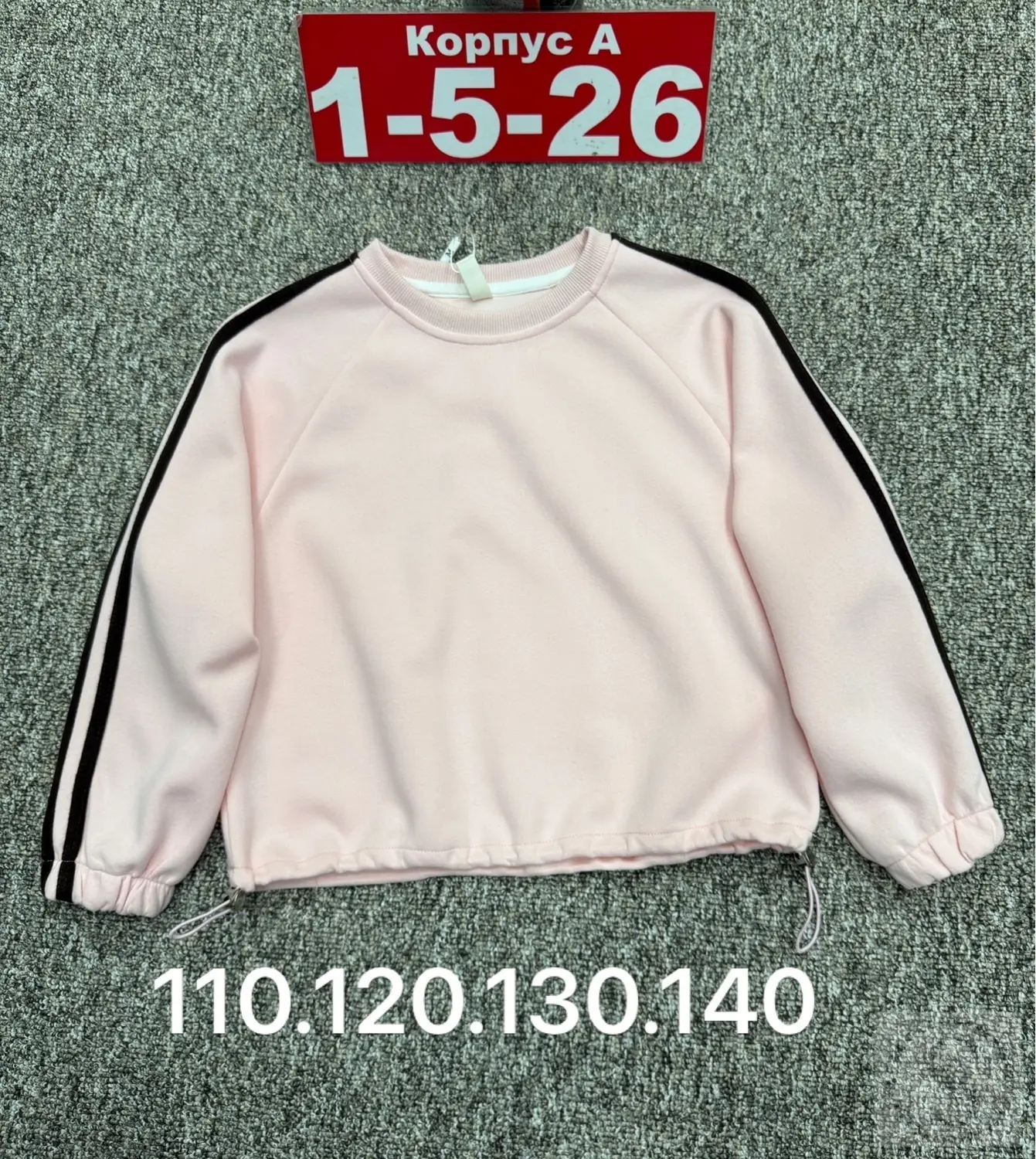 https://vk.com/photo-184814919_493483268