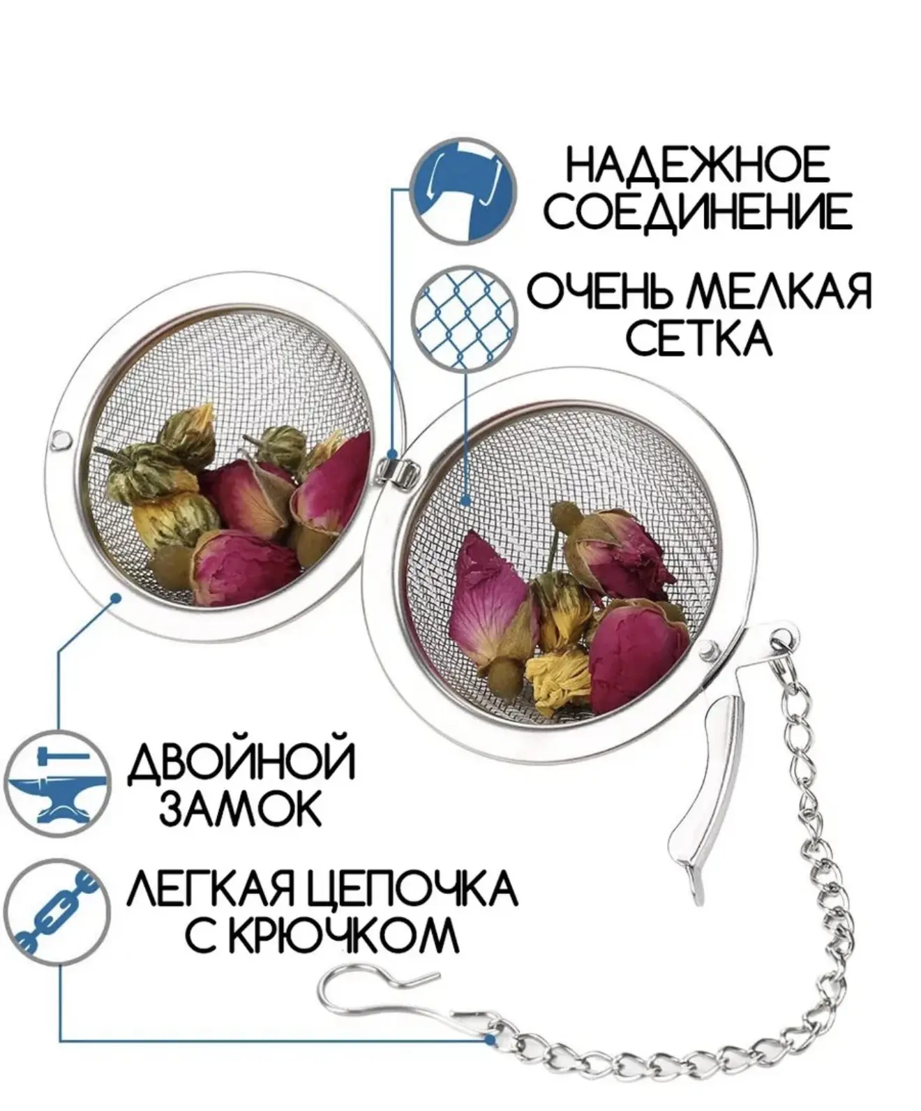 В наличии по супер цене