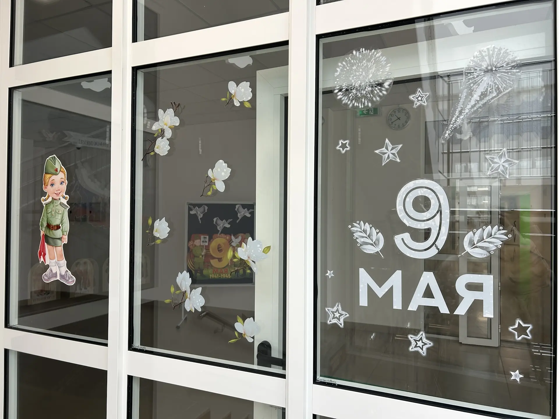 Начальная школа присоединилась к Всероссийской акции «Окна Победы»!  ⭐️ В преддверии 9 Мая окна наши