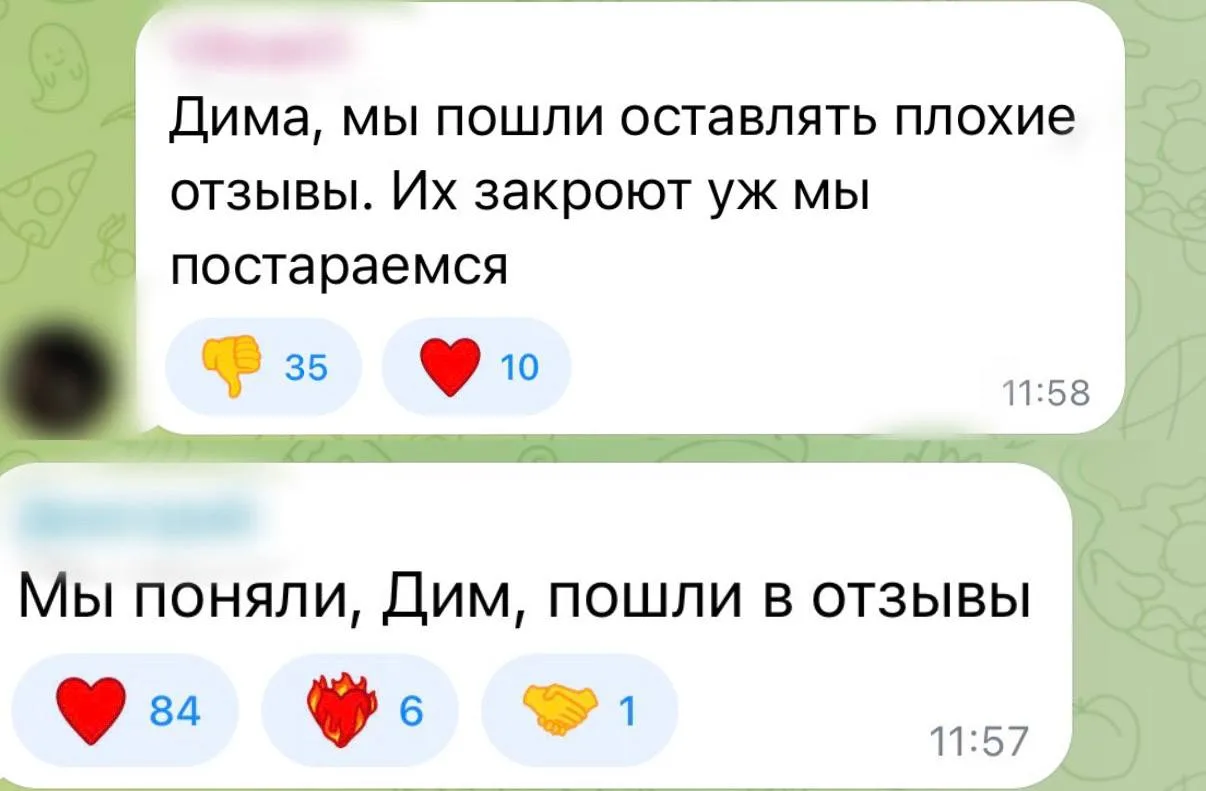 😳 Фанаты воронежского комика Дмитрия Позова кинулись засыпать «Studio 23» и «Ликёр» не...