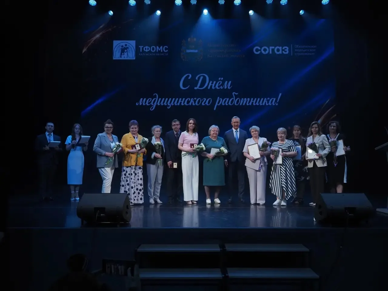 ❤ С Днём медицинского работника! ❤

Сегодня в Инновационном культурном центре прошло торжественное м