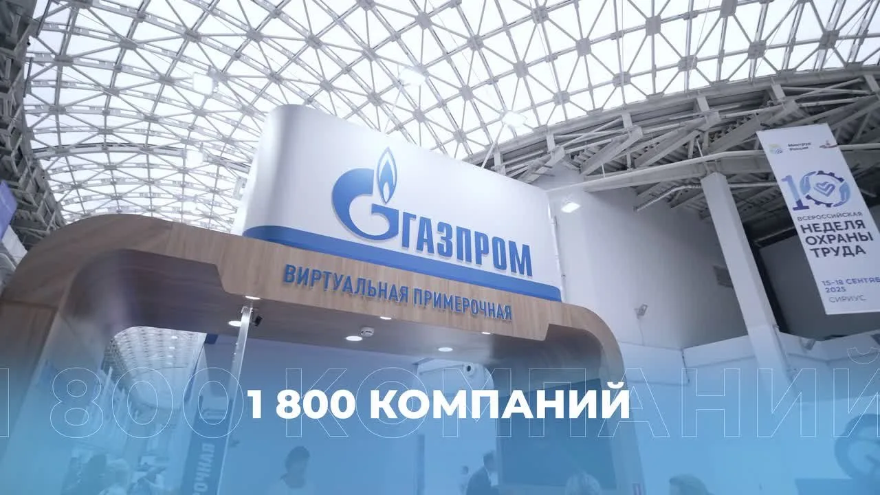 Видео: https://vk.ru/video-211828882_456239325