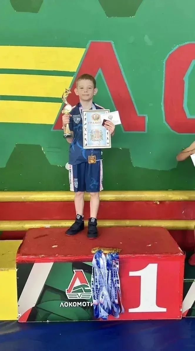 🥇🥇🥇От всей души поздравляем Шкрылева Егора, ученика 1 « Д»класса, с заслуженным первым местом 🥇п